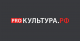 Культура.рф